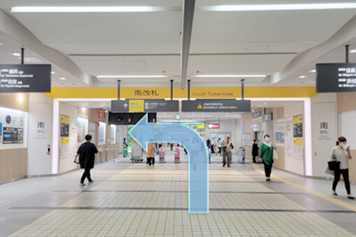 東急武蔵小杉駅よりEvolv(エボルブ)武蔵小杉店へは南改札を出て左側の南口2へ進みます