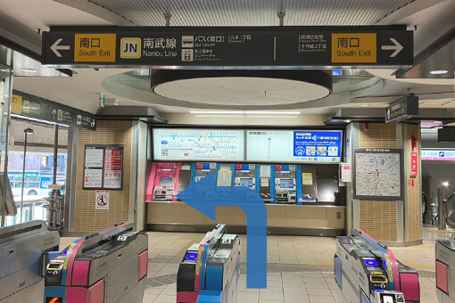 東急溝の口駅よりピラティス・ EMS専門スタジオ Evolv(エボルブ)溝の口店へは南口改札を出て左側のJR方面へ進みます