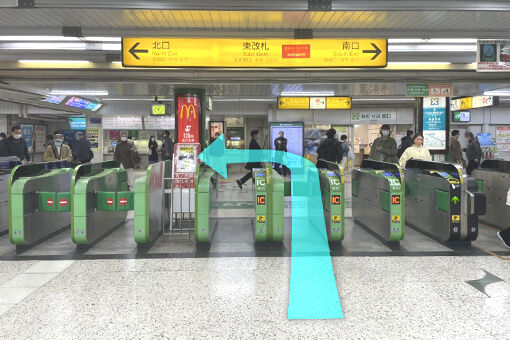 ピラティス・ EMS専門スタジオ Evolv(エボルブ)荻窪店へはJR荻窪駅東改札を出て北口(左手)方面へ曲がる