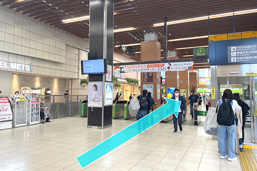 ピラティス・ EMS専門スタジオ Evolv(エボルブ)大森店へは中央改札を出てまっすぐ進みます