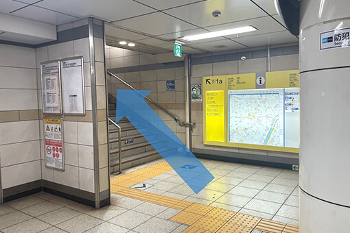 1a出口から地上へあがります