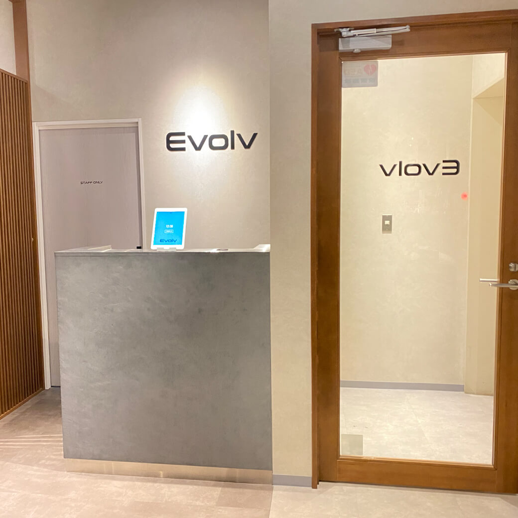 ピラティス・ EMS専門スタジオ Evolv(エボルブ) 溝の口店の写真
