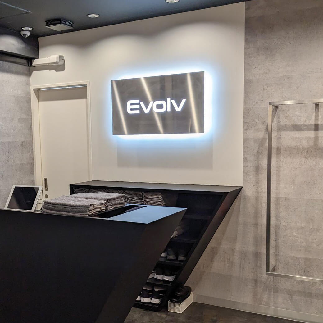 ピラティス・ EMS専門スタジオ Evolv(エボルブ) 成城学園前店の写真