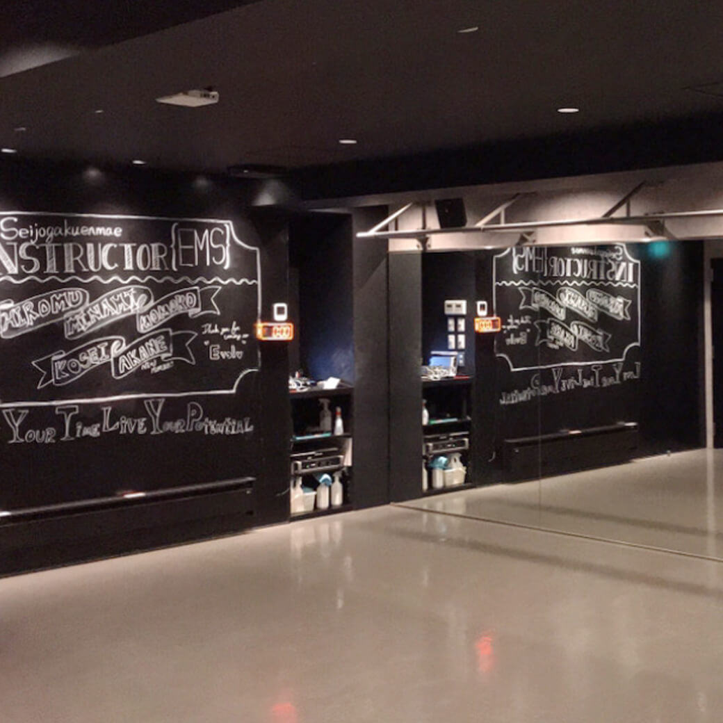 ピラティス・ EMS専門スタジオ Evolv(エボルブ) 成城学園前店の写真